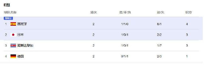 国产综合欧美